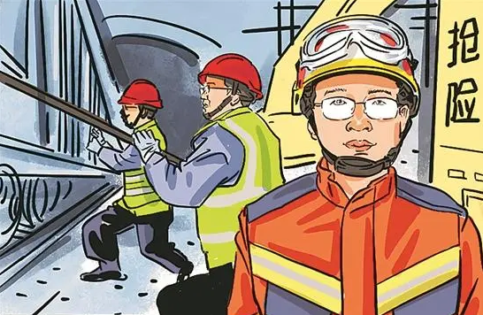 2021年最佳员工表彰